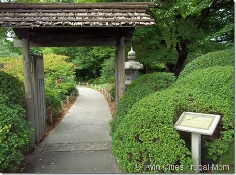 arboretum11